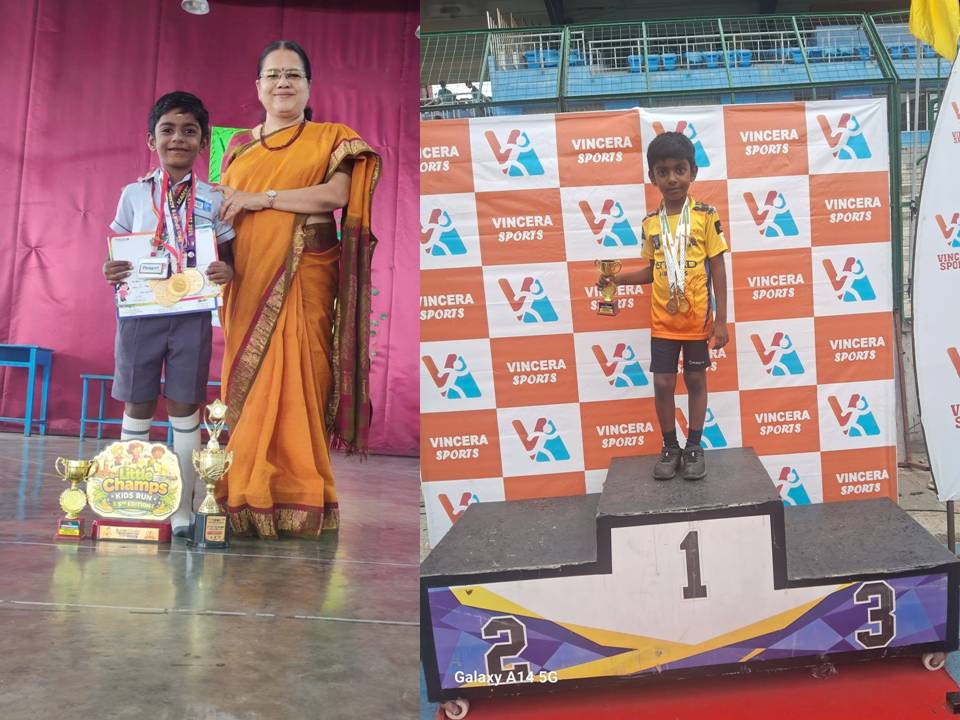 State Level Junior & Sub-Junior Athletics Meet